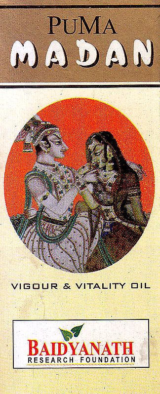 Puma Madan: Vigour & Vitality Oil