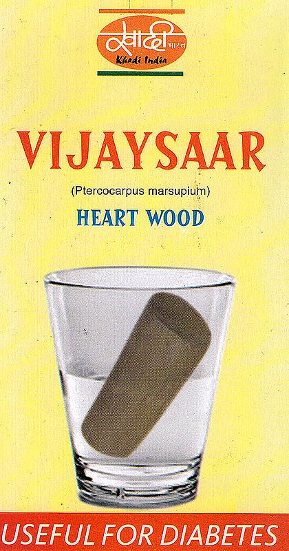 Vijaysaar (Ptercocarpus Marsupium) Heart Wood: Ud\seful for Diabetes