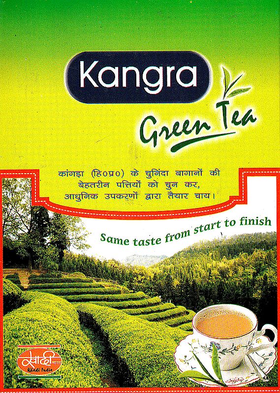 Kangra Green Tea