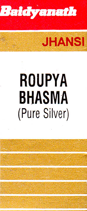 Roupya Bhasma (Pure Silver)