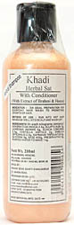 Khadi Herbal Sat With Conditioner (With Extract of Brahmi & Heena)