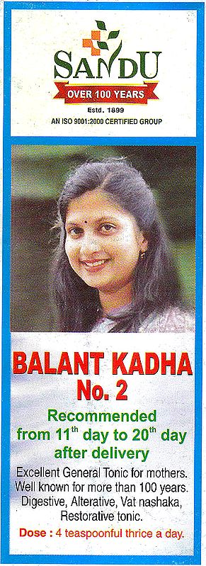 Balant Kadha No. 2: Recommended From 11th Day To 20th Day After Delivery