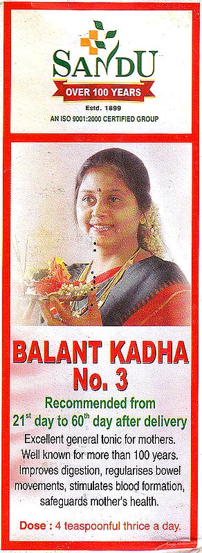 Balant Kadha No. 3: Recommended From 21th Day To 60th Day After Delivery