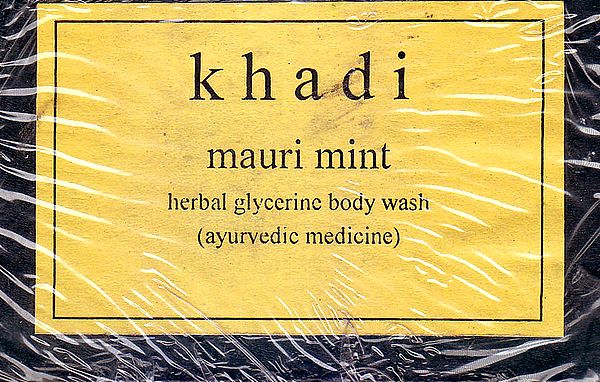 Khadi Mauri Mint