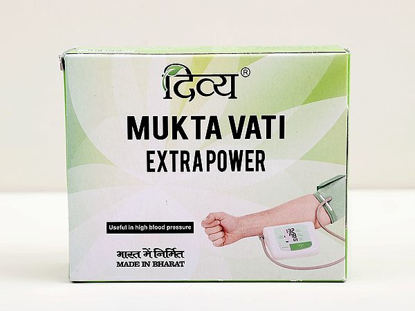 Divya Mukta Vati (120 Tablets)