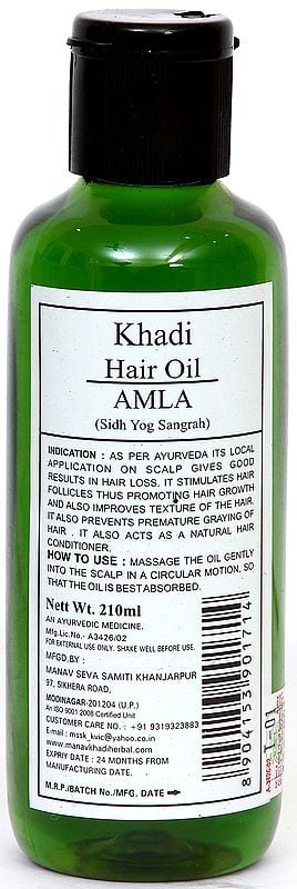 Khadi Hair Oil AMLA (Sidh Yog Sangrah)