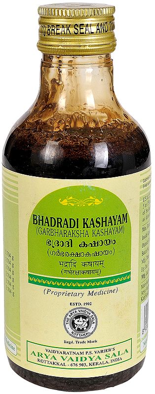 Bhadradi Kashayam (Garbharaksha Kashayam)