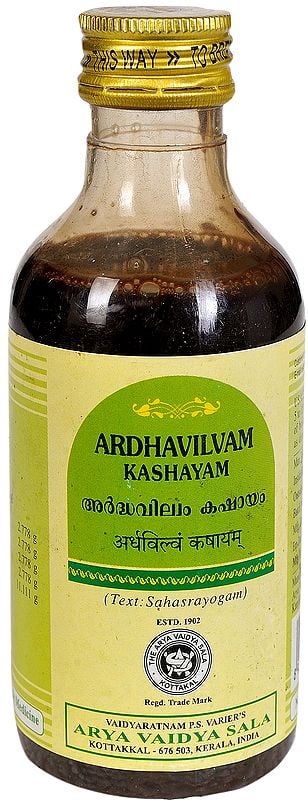 Ardhavilvam Kashayam