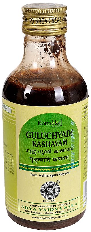 Guluchyadi Kashayam