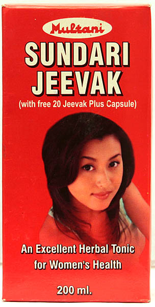Sundari Jeevak (with free 20 Jeevak Plus Capsule) (An Excellent Herbal Tonic for Women's Health)