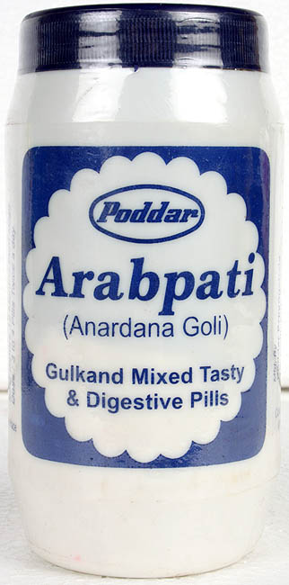 Arabpati - Anardana Goli