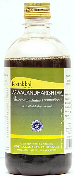 Aswagandharishtam (Ashwagandha Arishta)