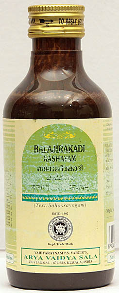 Balajirakadai Kashayam