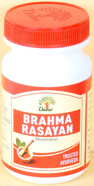 Brahma Rasayan (Restorative) - Trusted Ayurveda