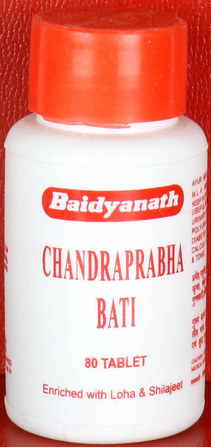 Chandraprabha Bati (Enriched with Loha & Shilajeet)