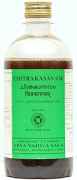 Chitrakasavam (Chitraka Asava)