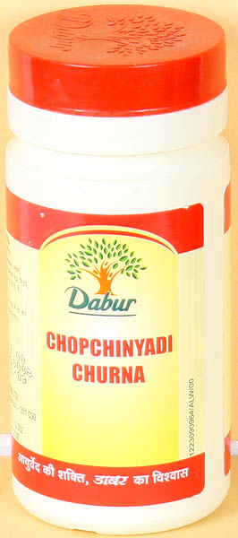 Chopchinyadi Churna