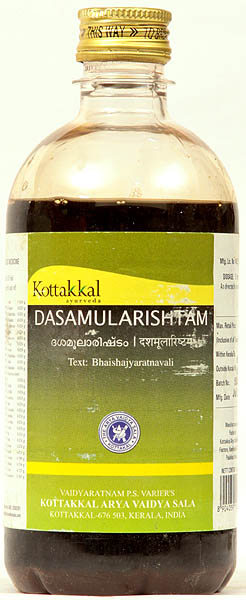 Dasamularishtam (Dasamula Aristha)