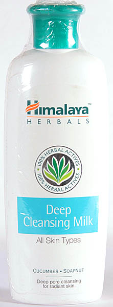 Deep Cleansing Milk (All Skin Types)