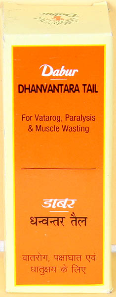 Dhanvantara Tail (Oil for Vatarog, Paralysis & Muscle Wasting)