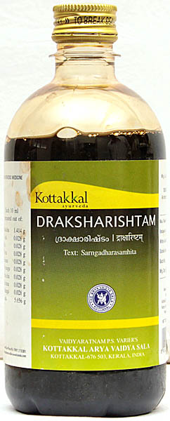 Draksharishtam (Draksha Arishta)