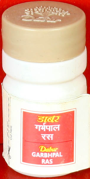 Garbhpal Ras (40 Tablets)