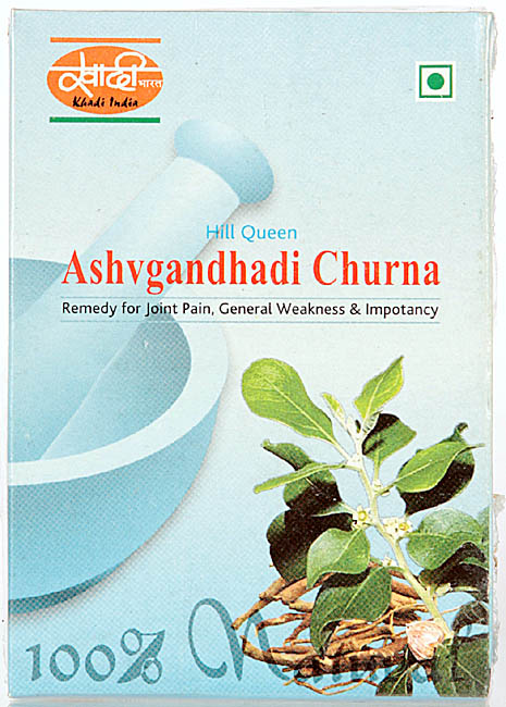 Hill Queen Ashvgandhadi Churna (Remedy for Joint Pain, General Weakness & Impotancy)