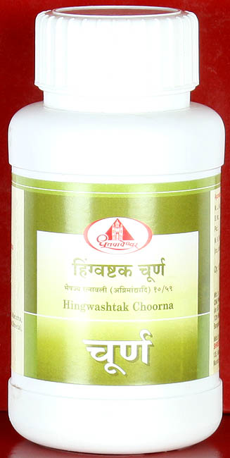 Hingwashtak Choorna