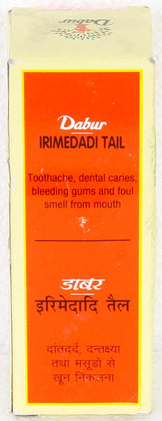 Irimedadi Tail (Oil for Toothache, Dental Caries, Bleeding Gums and Foul Smell from Mouth)