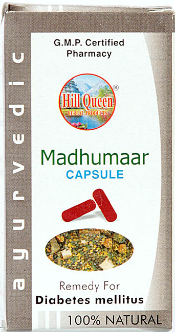 Madhumaar Capsule (Remedy for Diabetes Mellitus)