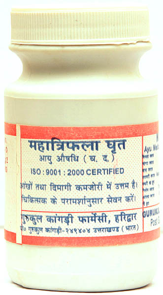 Mahatriphala Ghrit