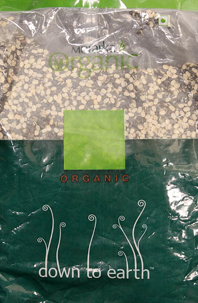 Organic Urad Split Chhilka