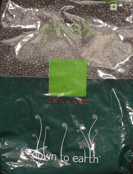 Organic Urad Whole