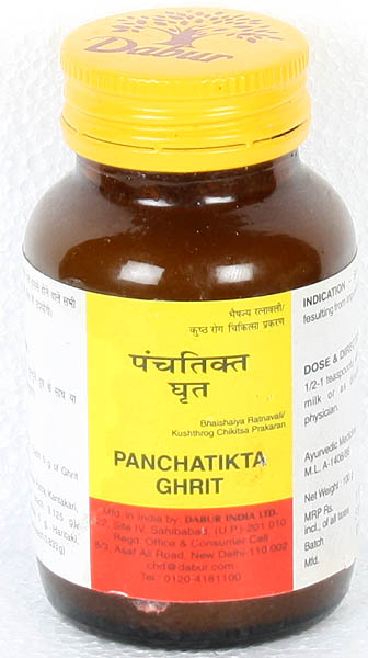 Panchatikta Ghrit - Bhaishaiya Ratnavali/Kushthrog Ckikitsa Prakaran