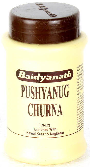 Pushyanug Churna | Exotic India Art