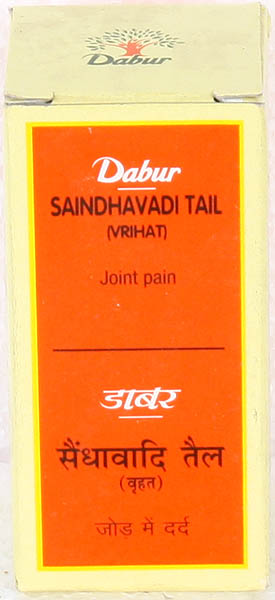 Saindhavadi Tail (Vrihat) (Oil for Joint Pain)