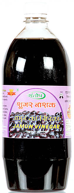 Santosh Jamun (Black Berry) Vinegar  (Remedy for Diabetes)