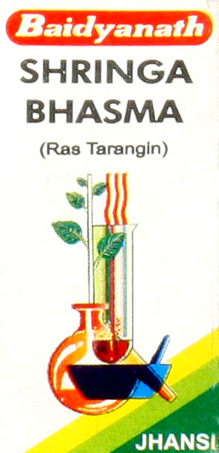 Shringa Bhasma (Ras Tarangin)