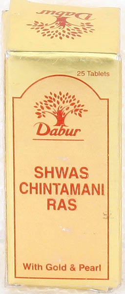Shwas Chintamani Ras (With Gold & Pearl)
