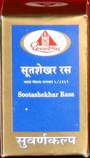 Sootashekhar Rasa – Bharat Bhaishajya Ratnakar 5/8261 (Suvarna Kalpa)