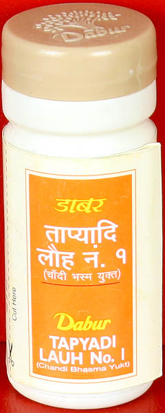 Tapyadi Lauh No. 1 (Chandi Bhasma Yukt) (40 Tablets)