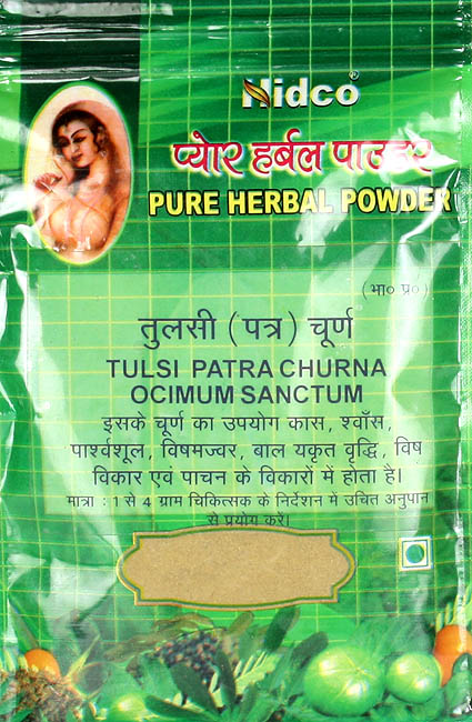 Tulsi Patra Churna (OCIMUM SANCTUM) Pure Herbal Powder