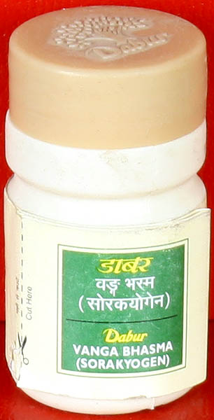 Vanga Bhasma (Sorakyogen)