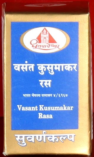 Vasant Kusumakar Rasa – Bharat Bhaishajya Ratnakar 4/6967 (Suvarna Kalpa)
