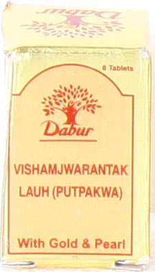 Vishmjwarantak Lauh (Putpakwa) (With Gold & Pearl)