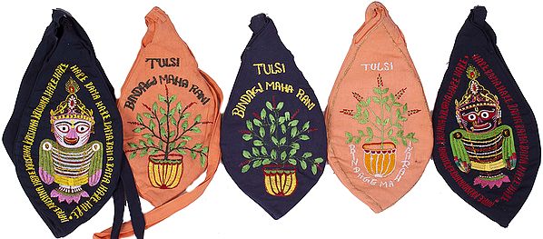 Lot of Five Embroidered Rosary (Mala) Bags from Vrindavan