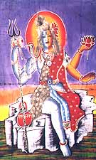 Ardhanareshwar Shiva