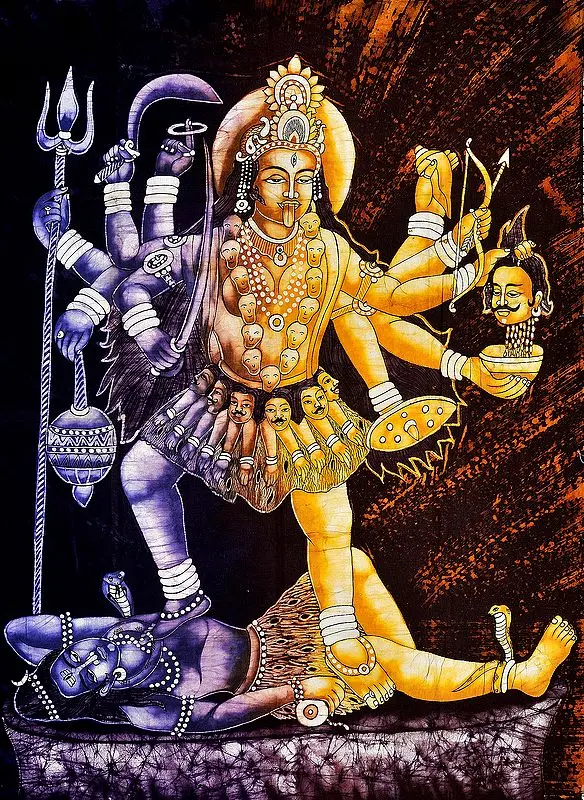 Kali