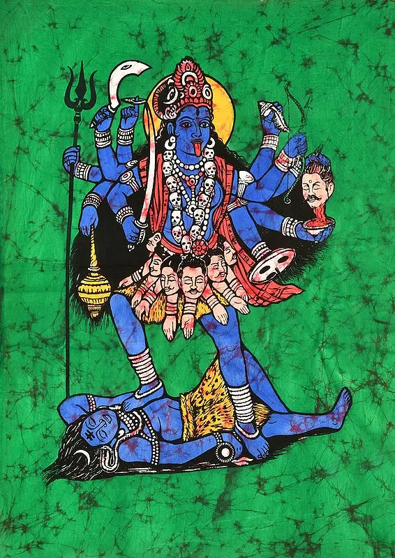 Kali, The Terrible