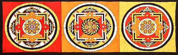 Yantra - A Cosmic Symbol